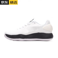 JPNTKY2017HDlow篮球男鞋北卡蓝hyperdunk高筒HD2017低帮精英实 白黑有标 44