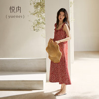 悦内带胸垫睡裙女睡衣夏季夏天纯棉舒适吊带背心时尚碎花长款红色裙子 B23636苑红【带胸垫】 M (160) 【体重90-110斤】