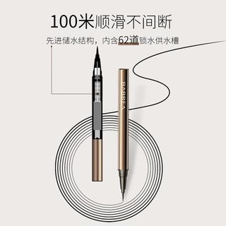 【配2包卸妆棉】眼线笔防水不晕染持久眼线胶笔防水不晕染初学者