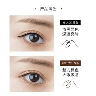 【配2包卸妆棉】眼线笔防水不晕染持久眼线胶笔防水不晕染初学者