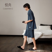 悦内睡衣男款夏季夏天纯棉短袖短裤家居服时尚休闲条纹薄款时尚可外穿 33117深墨蓝 L (170) 【体重110-140斤】