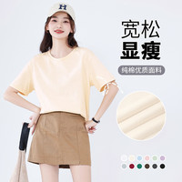  JEANSWEST/真维斯 纯棉 女士短袖T恤