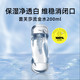 IPSA 茵芙莎 流金美肤水流金水 200ml