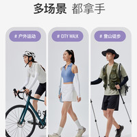 Keep防晒袖套冰袖夏季男女士骑行开车防紫外线透气薄冰丝护臂长款
