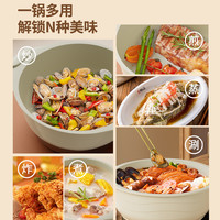 电炒锅电火锅家用多功能煎炸蒸煮一体式电热锅陶瓷电煮锅电炒菜锅