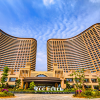 太湖龙之梦七店任选 1-2 晚+双人玩转动物世界 / 大马戏 / 滑雪