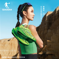 【李美珍同款】乔丹飞影PB5.0专业马拉松跑步女背心夏季呼吸纱 165/M