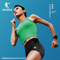 【李美珍同款】乔丹飞影PB5.0专业马拉松跑步女背心夏季呼吸纱 185/3XL