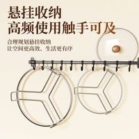 加厚不锈钢厨房置物架不锈钢蒸架防烫隔热垫家用蒸笼蒸锅蒸盘架子
