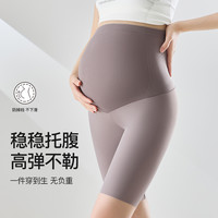 高弹打底裤子瑜伽芭比运动鲨鱼裤冰丝2025年春夏季轻薄装