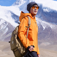 阿玛迪斯德高拉 AMADIS DE GAULA 阿玛迪斯硬壳冲锋衣男秋冬季户外钓鱼防风防水保暖外套