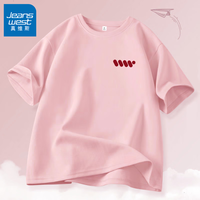  JEANSWEST/真维斯 纯棉 女士短袖T恤