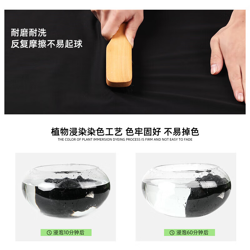 天蓝 线条点_K