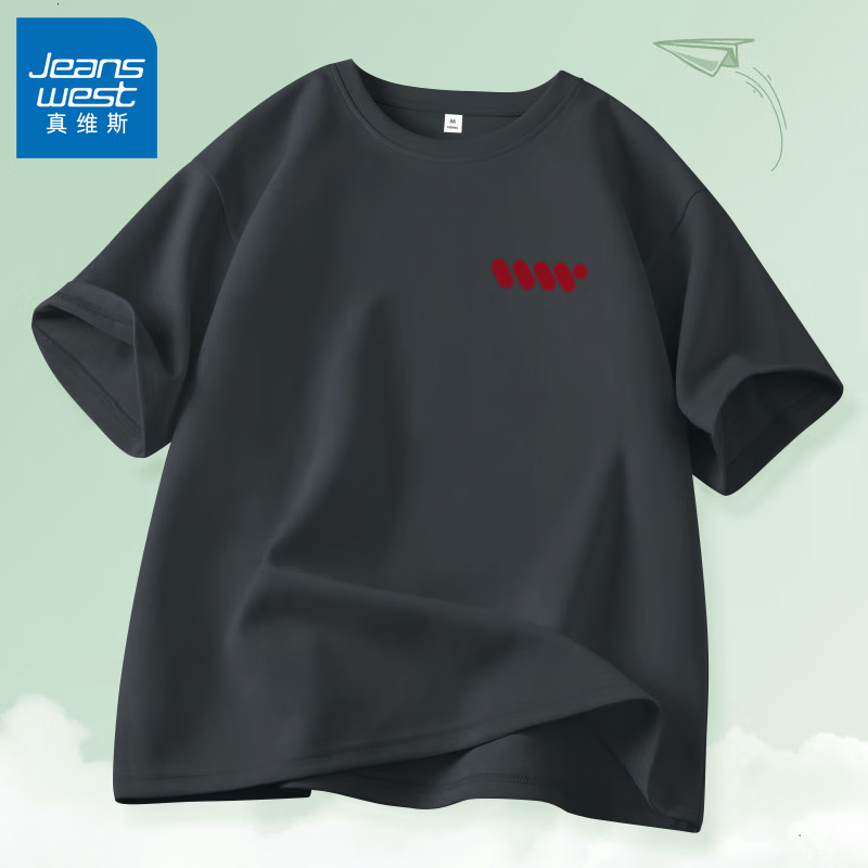 沉静灰 线条点_K