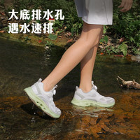 探路者儿童 TOREAD kids 男女童2025年透气凉爽儿童溯溪鞋QFEEBN85802 米色绿色 40