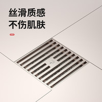 潜水艇全铜超薄奶油风防臭地漏器长条形淋浴洗衣机隐形