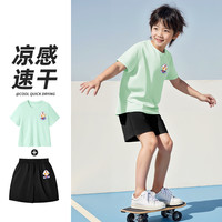 奥特曼6儿童夏季套装速干短袖+珠地速干短裤2件套透气凉感户外运动套装 U坐下K绿色+U坐下K黑色 150 【耐磨耐穿】