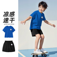 奥特曼4儿童夏季套装速干短袖+珠地速干短裤2件套透气凉感户外运动套装 U坐下K绿色+U坐下K黑色 150 【耐磨耐穿】