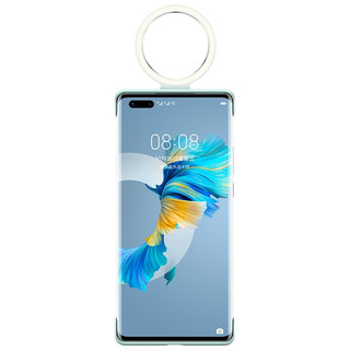 华为（HUAWEI） 手机壳Mate 40环闪壳保护套自拍直播纤薄设计防摔耐磨 Mate 40 Pro【知更蓝】玻璃背盖