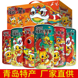 崂迈 Royal Magic 青岛特产麦公子精酿原浆啤酒扎啤酒黄啤白啤礼盒装整箱装1L*6瓶