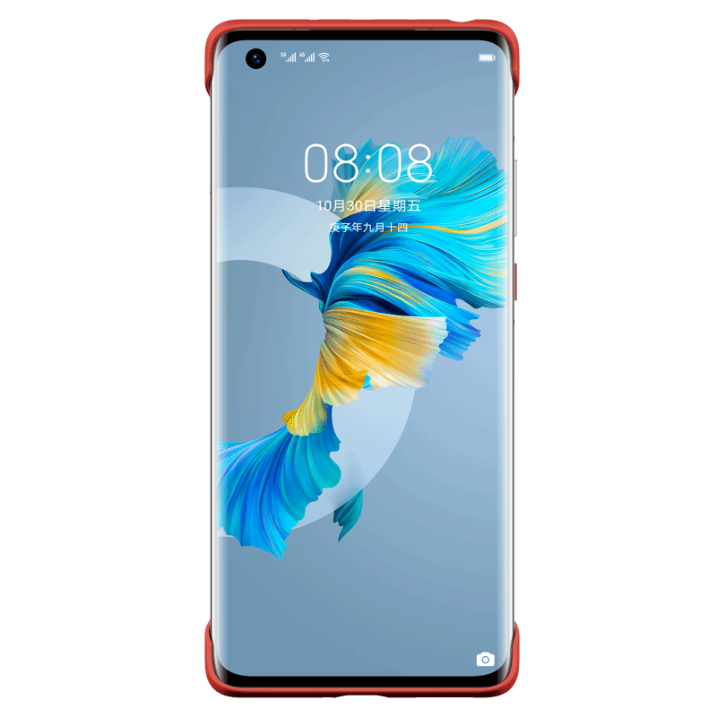 Mate40 Pro【上海】旅行手机壳