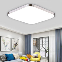 灵翔之光 LED客厅灯 吸顶灯 40*40cm白光36W 银色边框