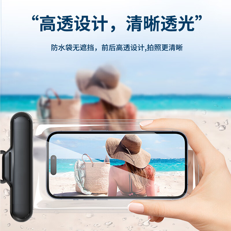黑色