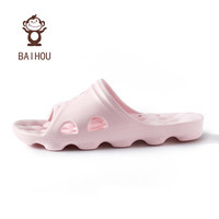 BAIHOU 白猴 男女情侣浴室洞洞凉拖鞋 100001251481