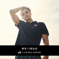 CANADA GOOSE Beckley 男士T恤 1600M
