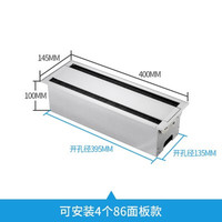 力欧霸 桌面铝合金毛刷穿线盒双面开办公桌嵌入式86面板线孔盖方形 银色 四孔位