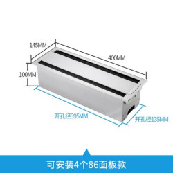 力欧霸 桌面铝合金毛刷穿线盒双面开办公桌嵌入式86面板线孔盖方形 银色 四孔位