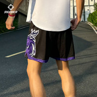 准者速干针织五分裤男夏季十二生肖薄款宽松休闲跑步运动篮球短裤 亥猪白蓝 M
