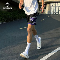 准者速干针织五分裤男夏季十二生肖薄款宽松休闲跑步运动篮球短裤 未羊白蓝 4XL