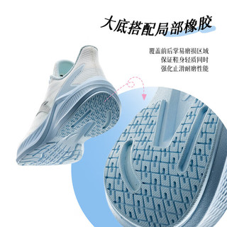  ANTA/安踏 轻质缓震 女士跑步鞋