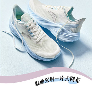  ANTA/安踏 轻质缓震 女士跑步鞋