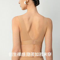 【董洁同款】爱慕溯源4春夏内衣女无钢圈凉感净痕背心文胸 品月灰558 160