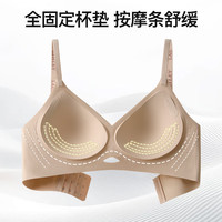 PEANOJEAN山茶花果冻提拉防下垂无钢圈聚拢文胸罩内衣女透气大胸显小P8703 卡其色 L