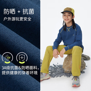 onmygame【小百叶】儿童速干衣男童女童抗菌长袖T恤春秋 云雾灰 140
