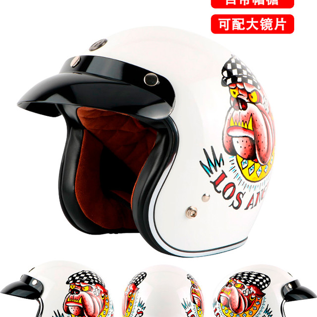 TORC T-50 复古摩托车头盔 54-61cm 1350g