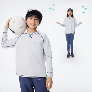 onmygame【小百叶】儿童速干衣男童女童抗菌长袖T恤春秋 云雾灰 140