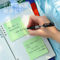 贝发（BEIFA）V8按动中性笔 0.5mm大容量速干签字笔 商务办公考试刷题 红色12支	