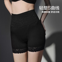 【轻塑】Comfit收腹裤提臀美体裤透气抗菌高腰塑身翘臀裤CPW0072 黑色BLK