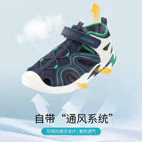 Dr.Kong江博士男童鞋魔术贴透气潮流儿童包头凉鞋夏季 米/蓝 31码