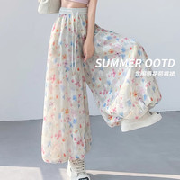 翊尚美冰丝花苞裙裤女2025年夏季新款薄款休闲裤小个子宽松设计感阔腿裤 【推荐101-120】
