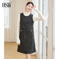 欧莎(OSA)气质小香风无袖背心裙女2025秋季新款叠穿直筒约会连衣裙