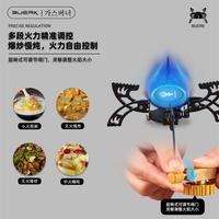 BUERK布比克折叠卡式炉户外便携式炉头野外飞碟分体燃气烧水炉具