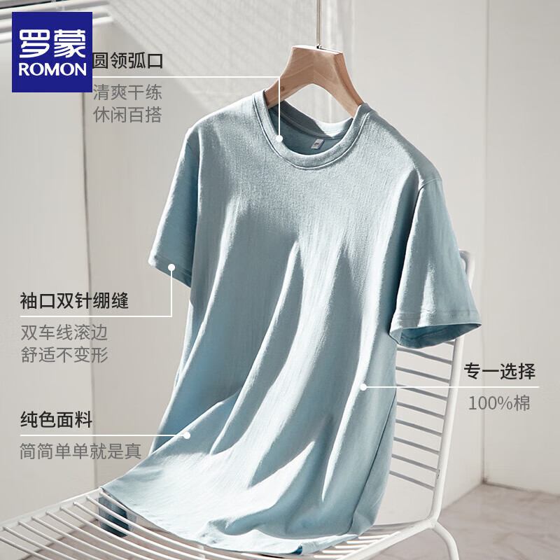 雾蓝
