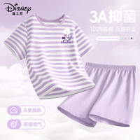 迪士尼宝宝女童家居服夏季2025纯棉女孩短袖薄款舒适透气儿童睡衣两件套 e迪花叶米妮K迷雾紫 140