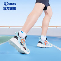  QIAODAN/乔丹 网面透气 儿童运动鞋