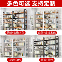 书架置物架落地简易储物架子家用钢木货架儿童收纳架铁艺多层书柜